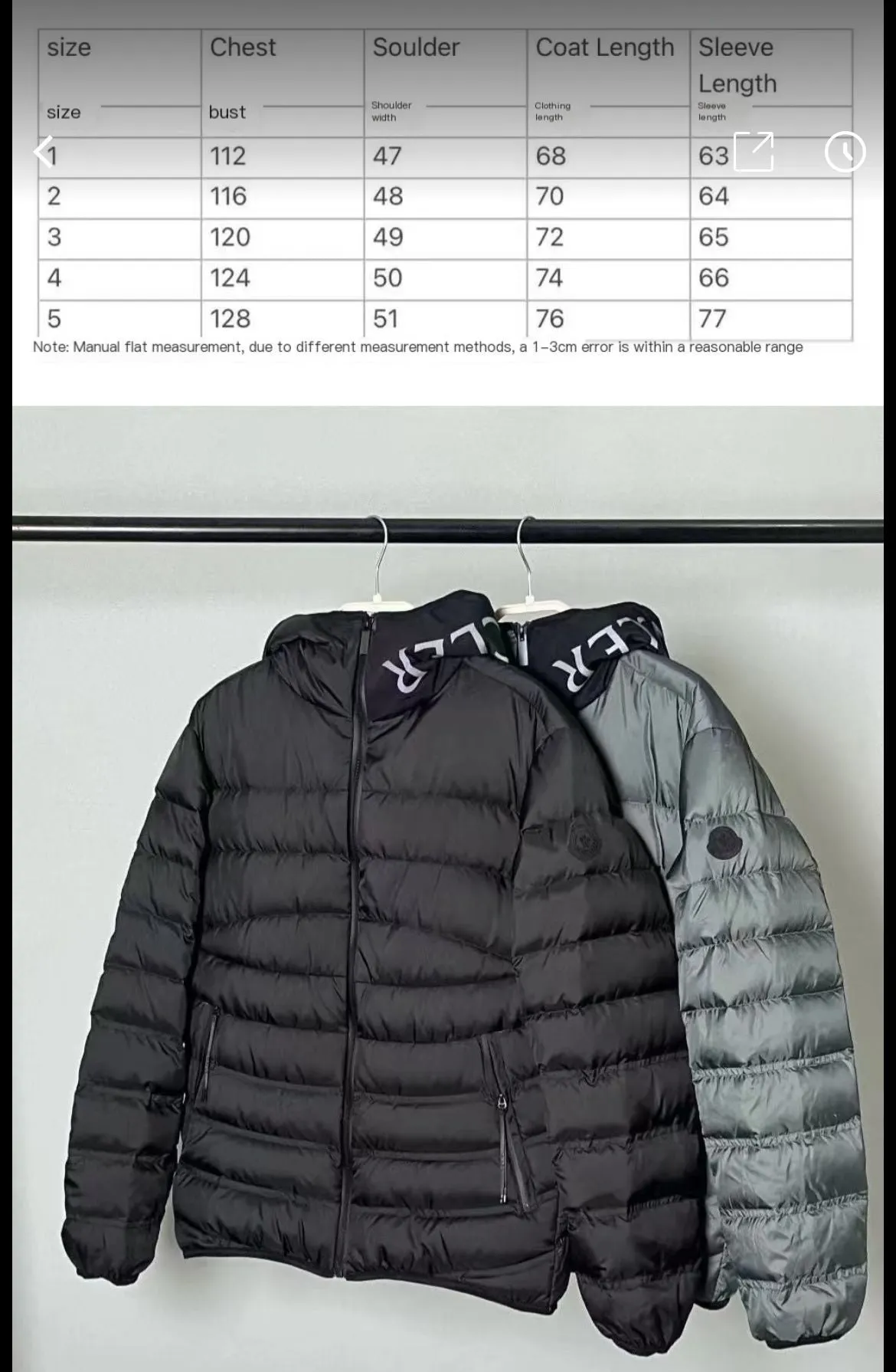 Quilted Black Down Jacket